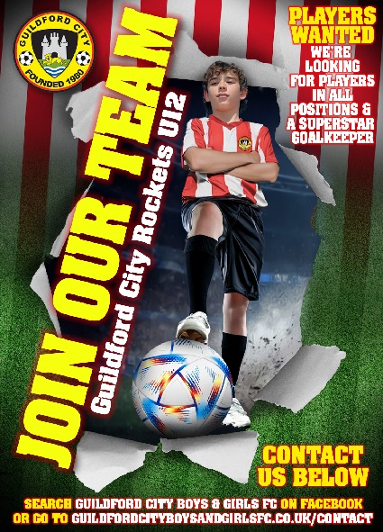 Gcfc rockets join